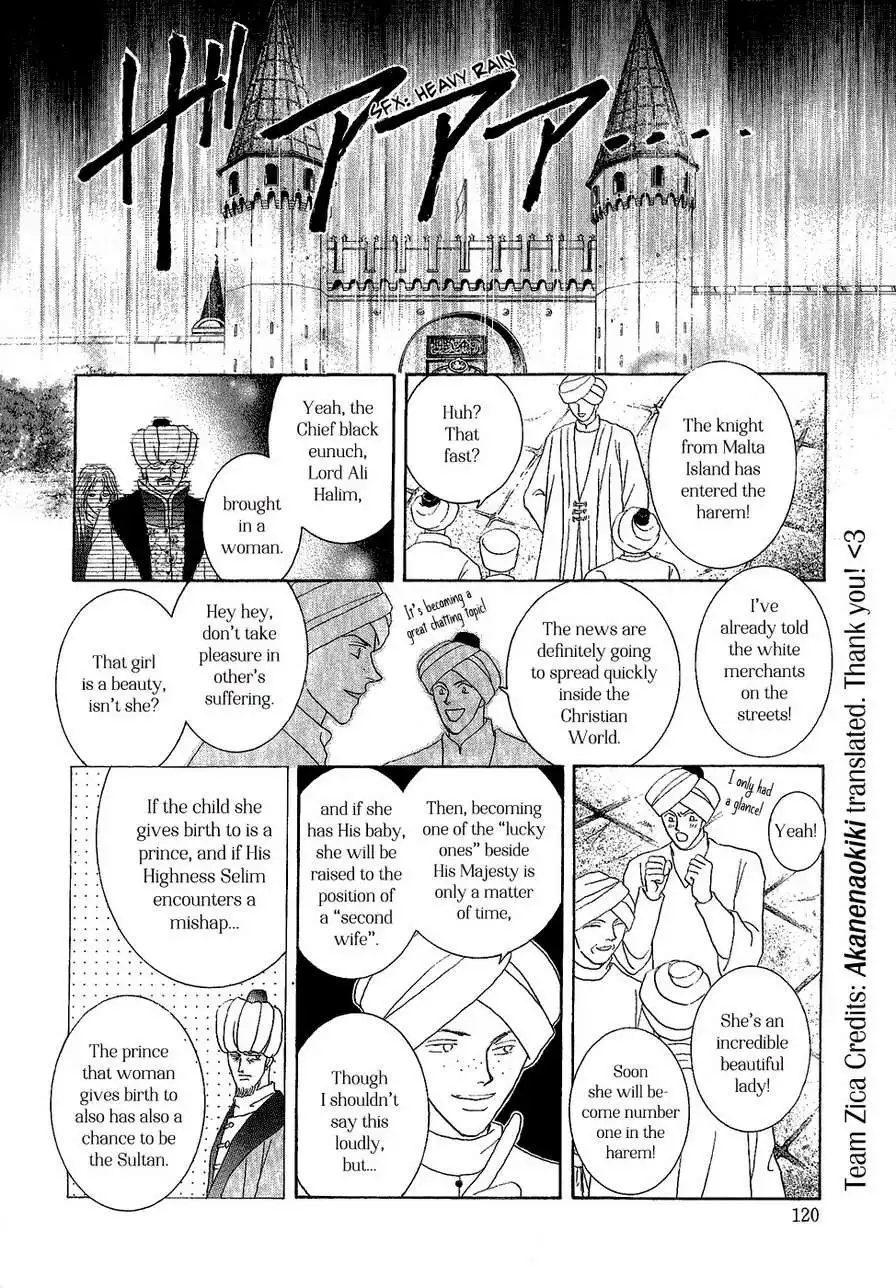 Umi no Kishidan Chapter 30 9